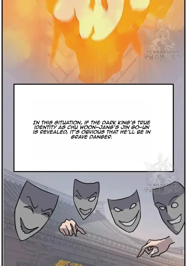 Immortal Invincible Chapter 199 Page 15