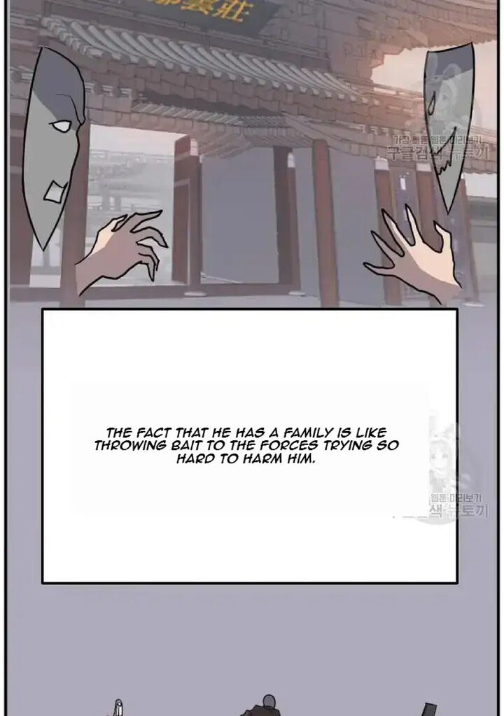 Immortal Invincible Chapter 199 Page 16