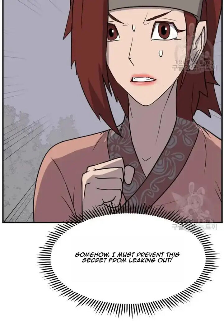 Immortal Invincible Chapter 199 Page 23