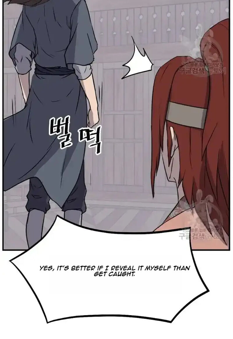 Immortal Invincible Chapter 199 Page 3