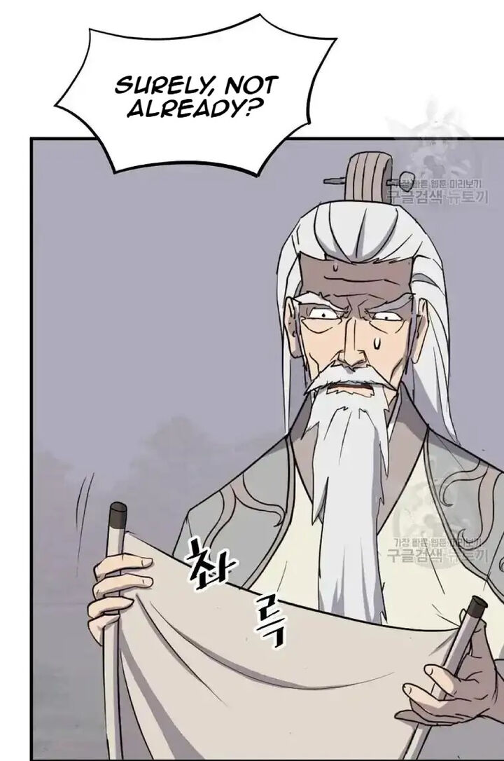 Immortal Invincible Chapter 199 Page 47