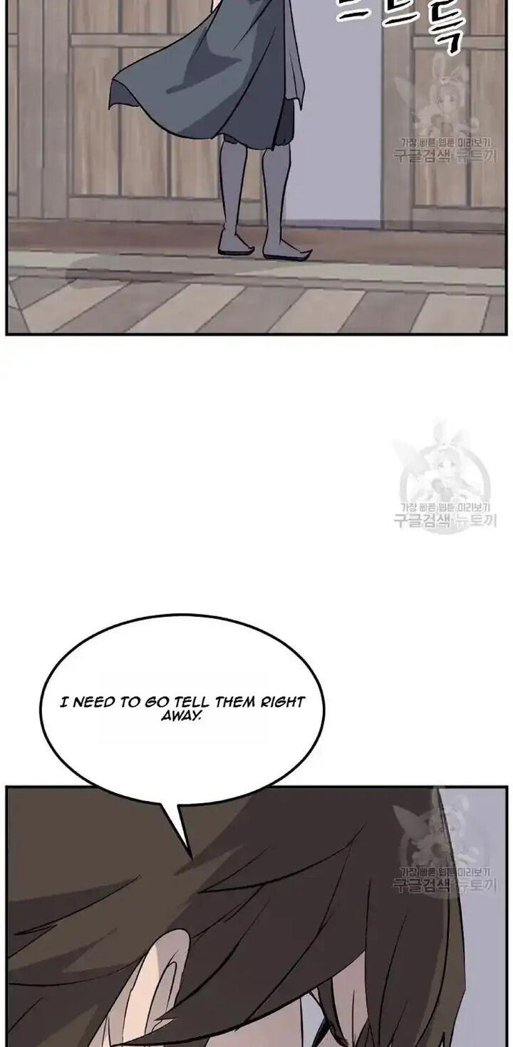 Immortal Invincible Chapter 199 Page 5