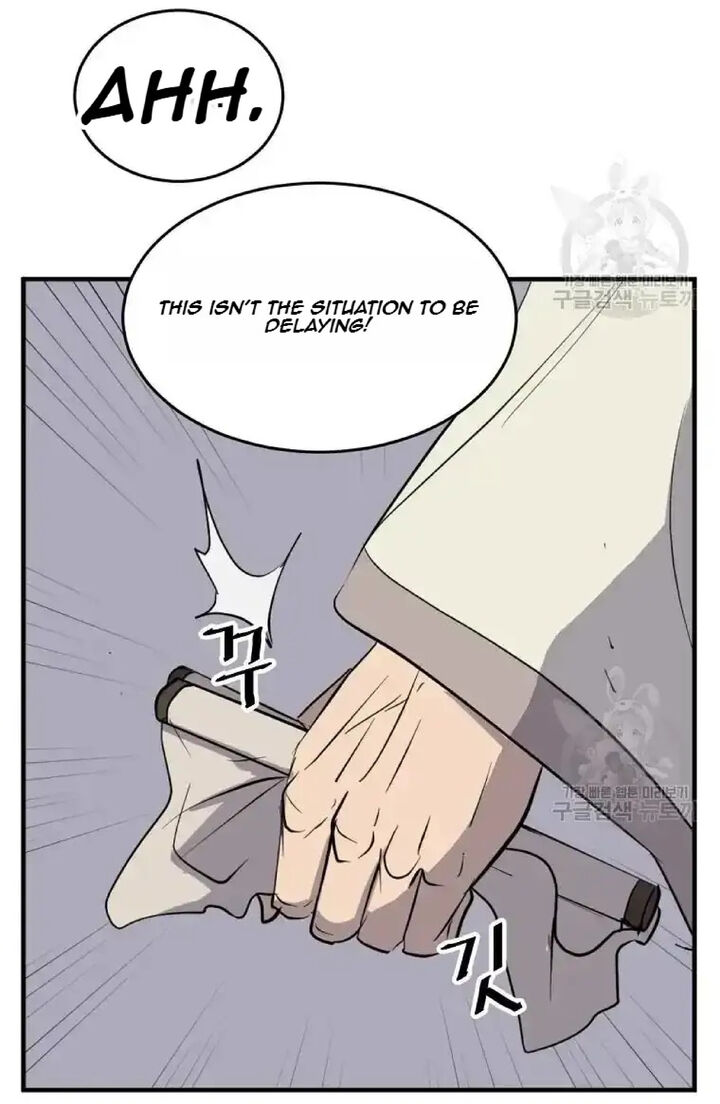 Immortal Invincible Chapter 199 Page 51