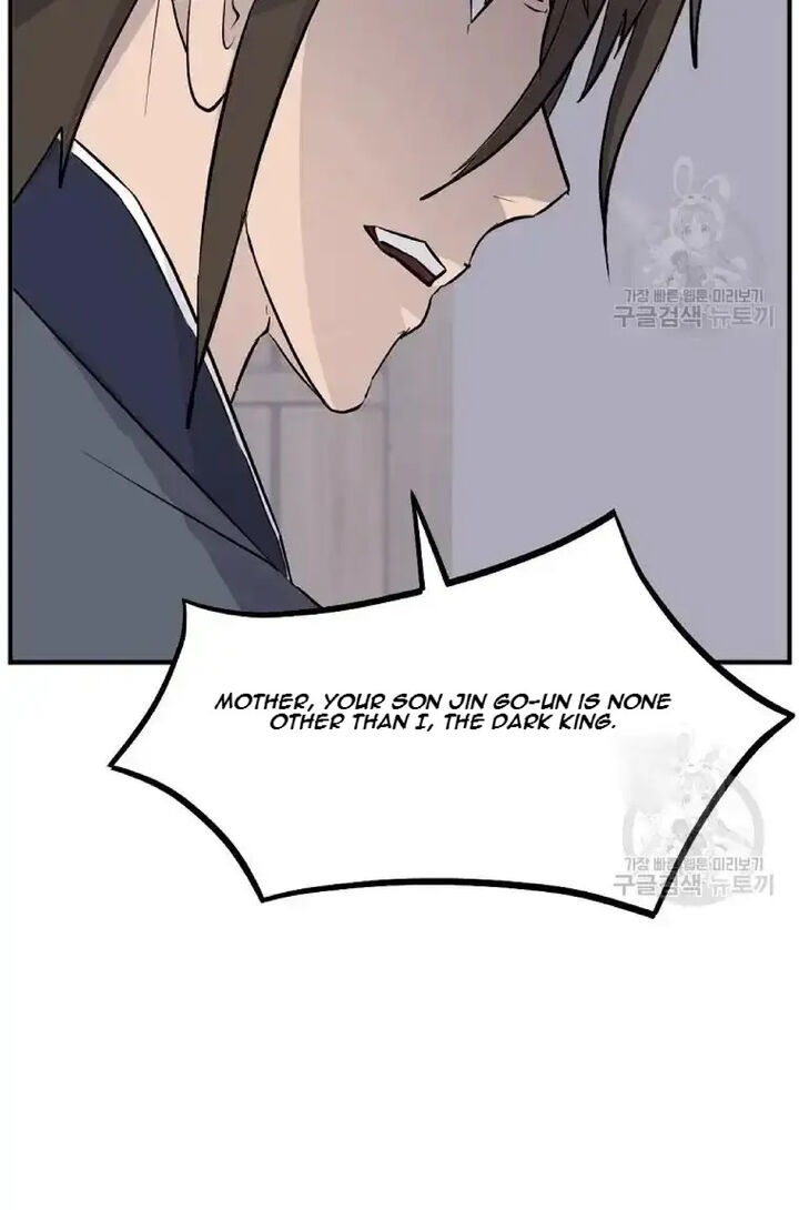 Immortal Invincible Chapter 199 Page 6