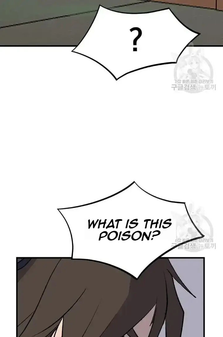 Immortal Invincible Chapter 199 Page 61