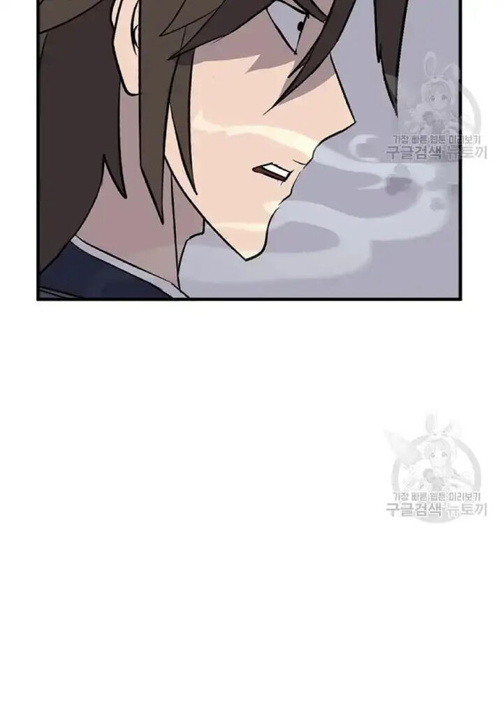Immortal Invincible Chapter 199 Page 62