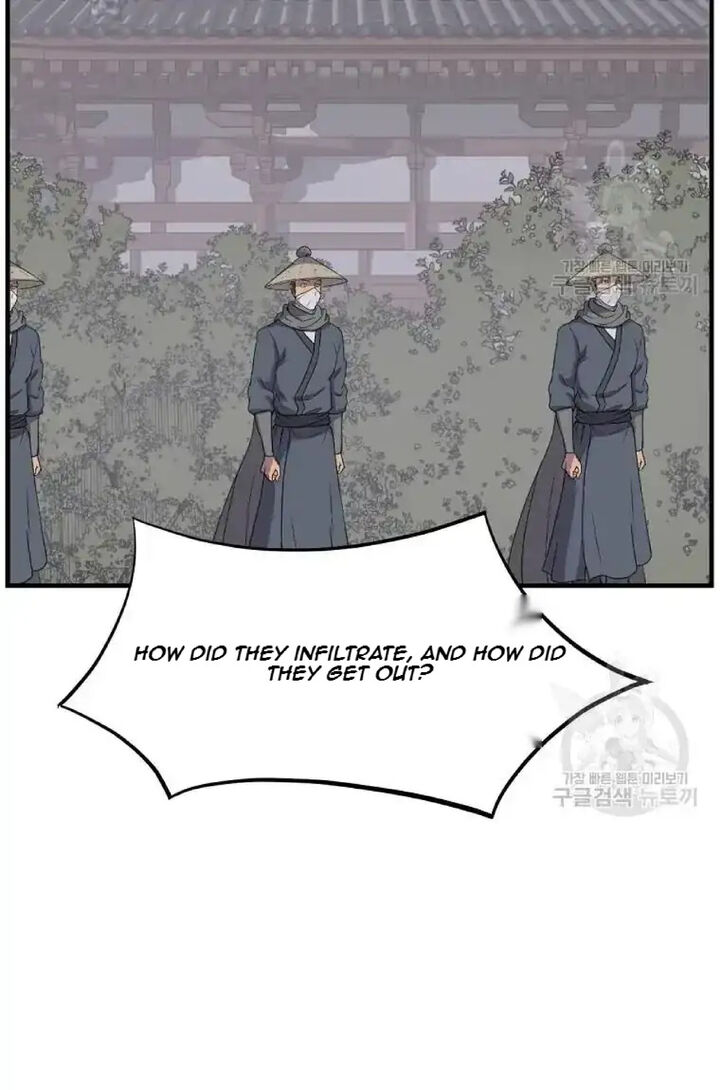 Immortal Invincible Chapter 199 Page 69