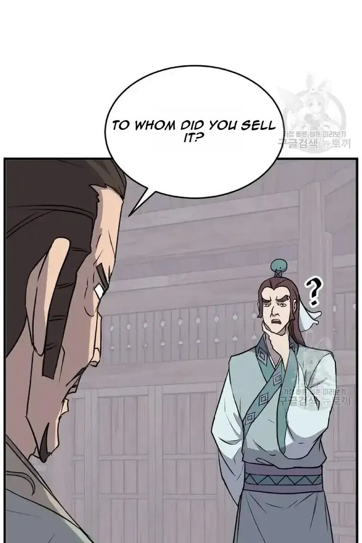 Immortal Invincible Chapter 199 Page 81