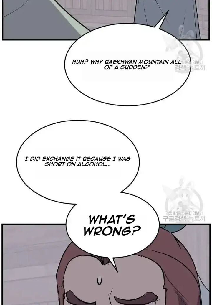 Immortal Invincible Chapter 199 Page 82