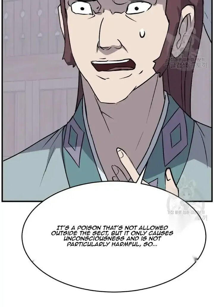 Immortal Invincible Chapter 199 Page 83