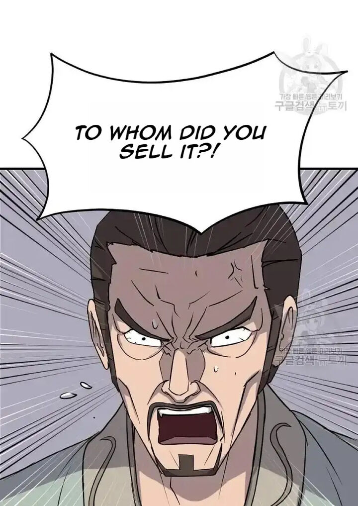 Immortal Invincible Chapter 199 Page 84