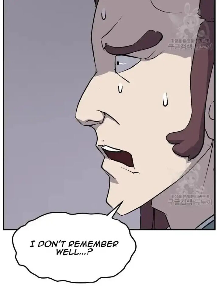 Immortal Invincible Chapter 199 Page 86