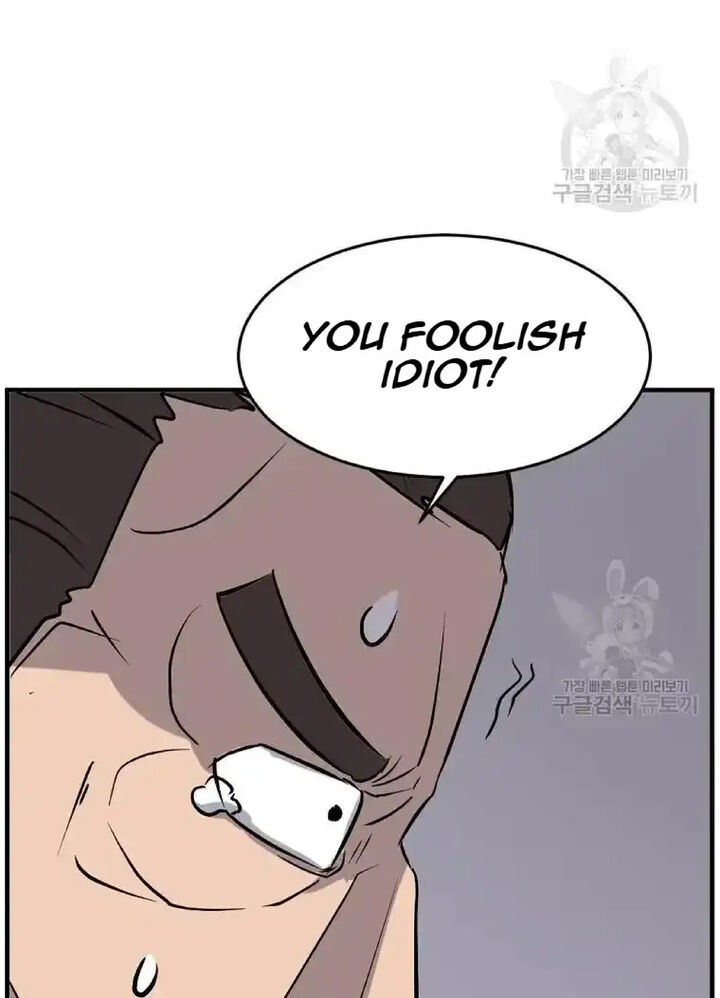 Immortal Invincible Chapter 199 Page 87