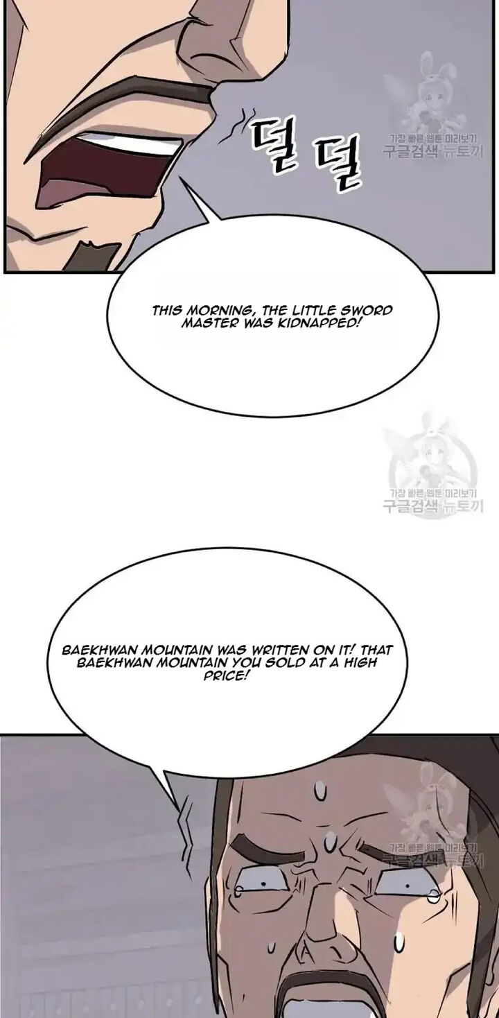 Immortal Invincible Chapter 199 Page 88