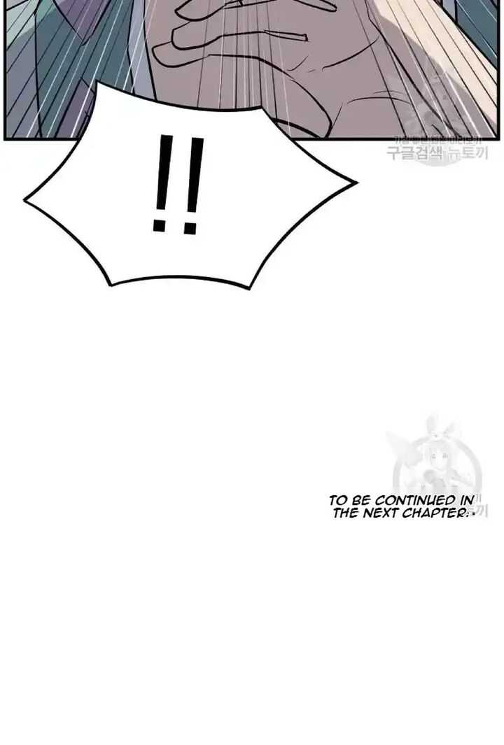 Immortal Invincible Chapter 199 Page 91