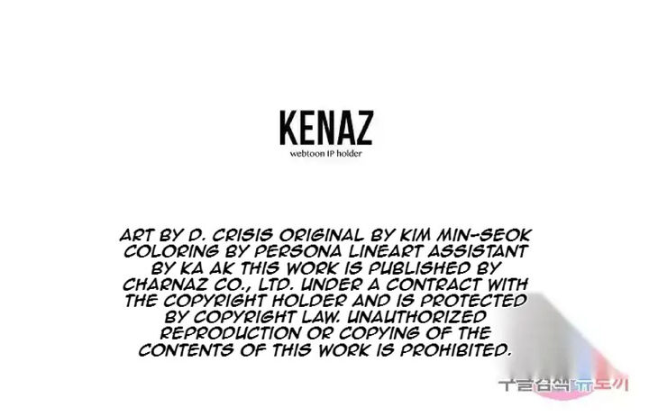 Immortal Invincible Chapter 199 Page 92