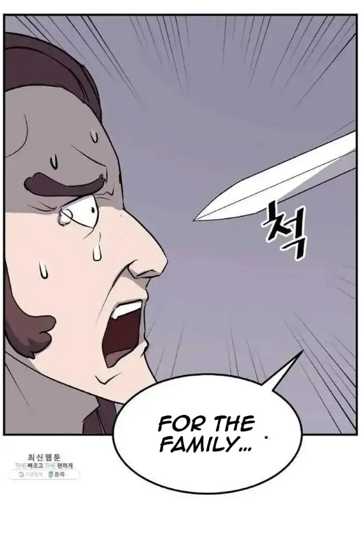 Immortal Invincible Chapter 200 Page 19