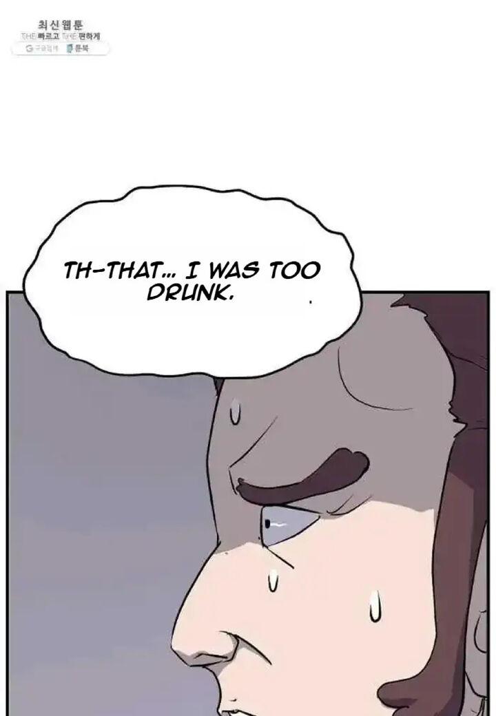 Immortal Invincible Chapter 200 Page 2
