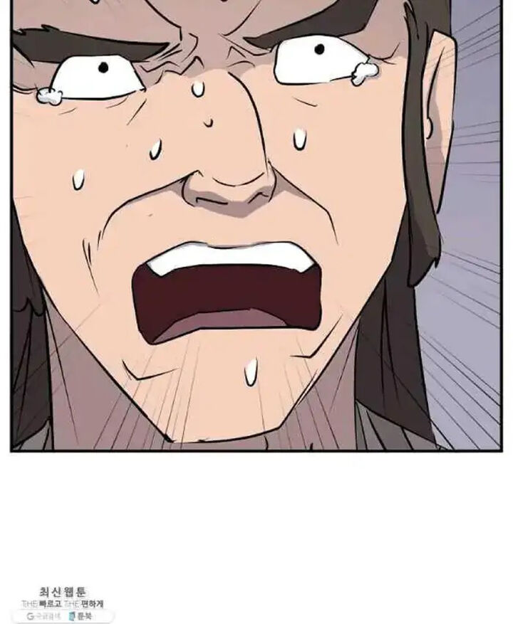 Immortal Invincible Chapter 200 Page 22