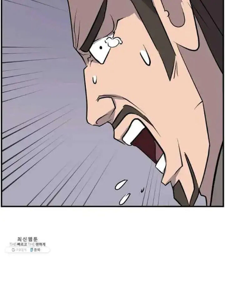 Immortal Invincible Chapter 200 Page 34