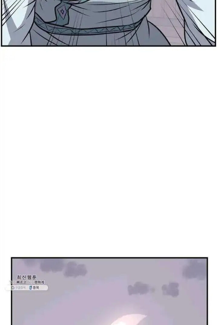 Immortal Invincible Chapter 200 Page 36
