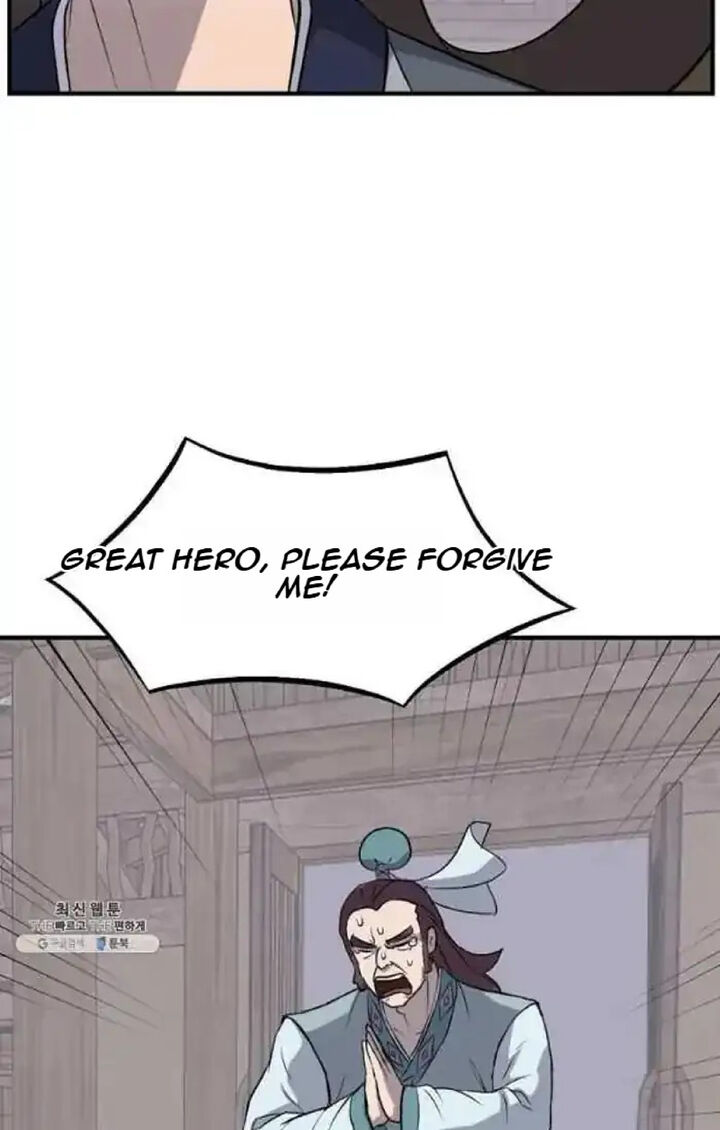 Immortal Invincible Chapter 200 Page 43