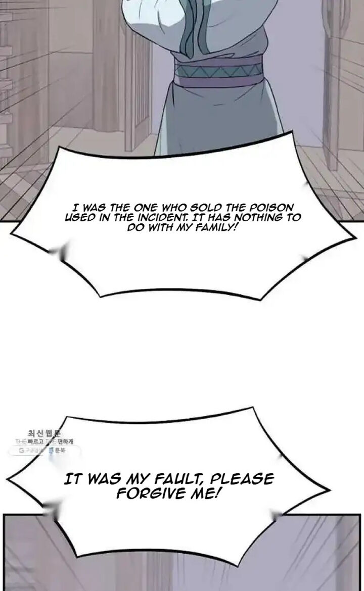 Immortal Invincible Chapter 200 Page 44