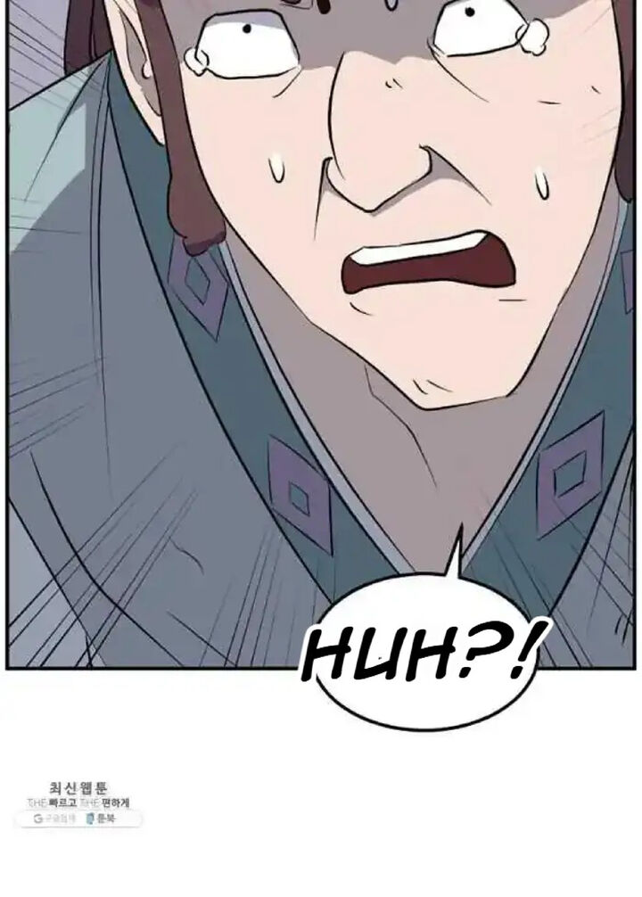 Immortal Invincible Chapter 200 Page 49