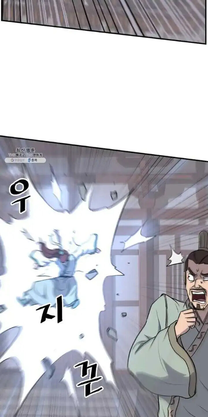 Immortal Invincible Chapter 200 Page 58
