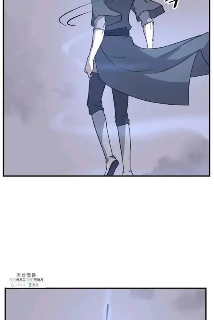 Immortal Invincible Chapter 200 Page 61