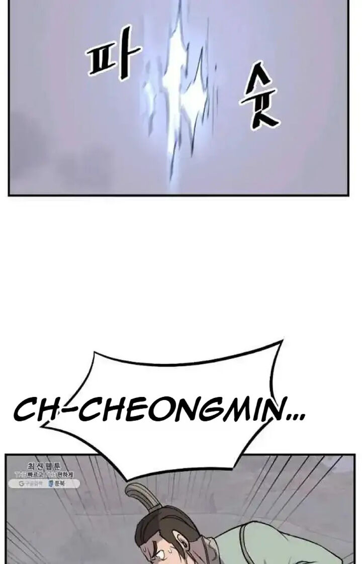 Immortal Invincible Chapter 200 Page 62
