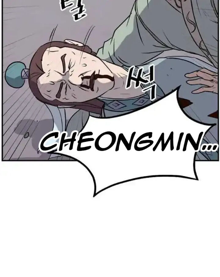 Immortal Invincible Chapter 200 Page 66