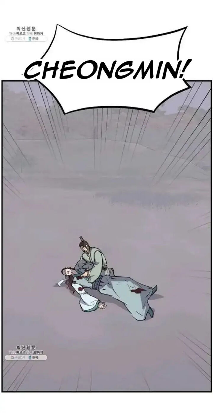 Immortal Invincible Chapter 200 Page 67
