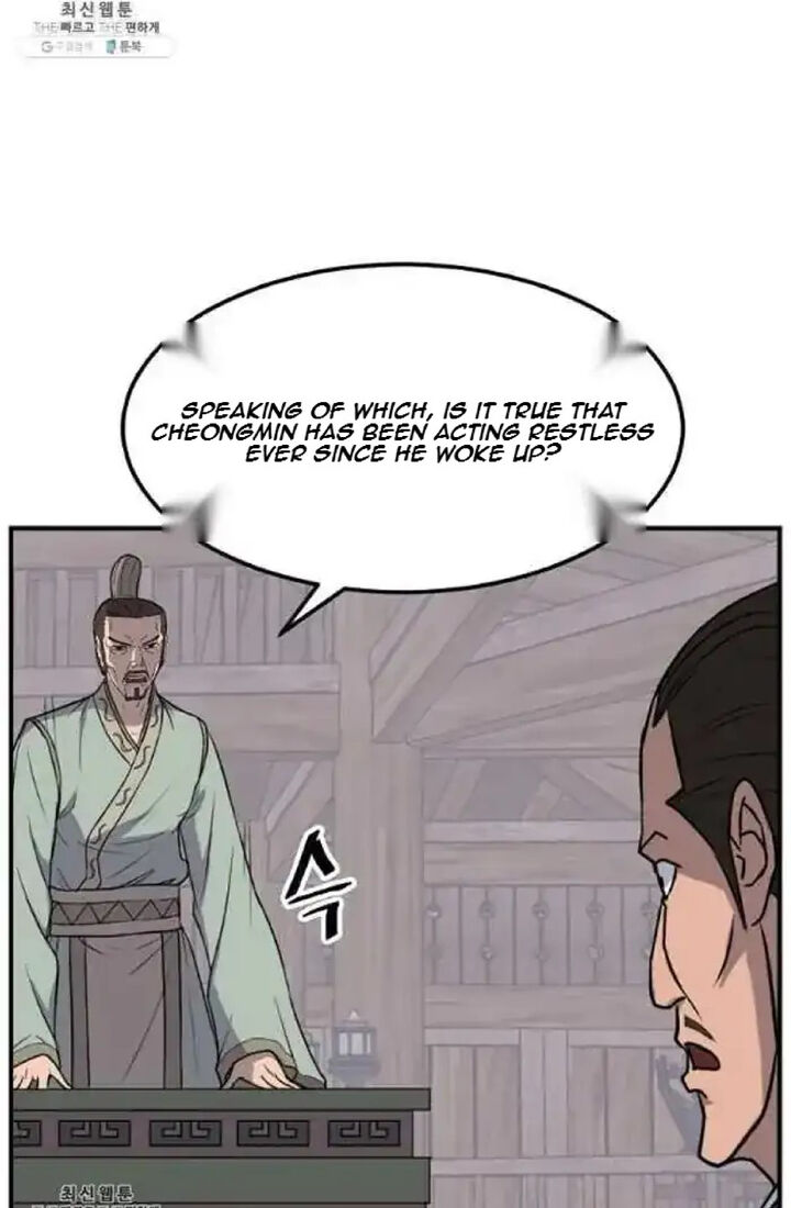 Immortal Invincible Chapter 200 Page 77