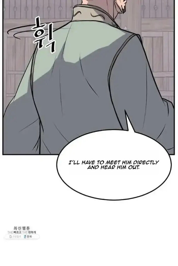 Immortal Invincible Chapter 200 Page 79