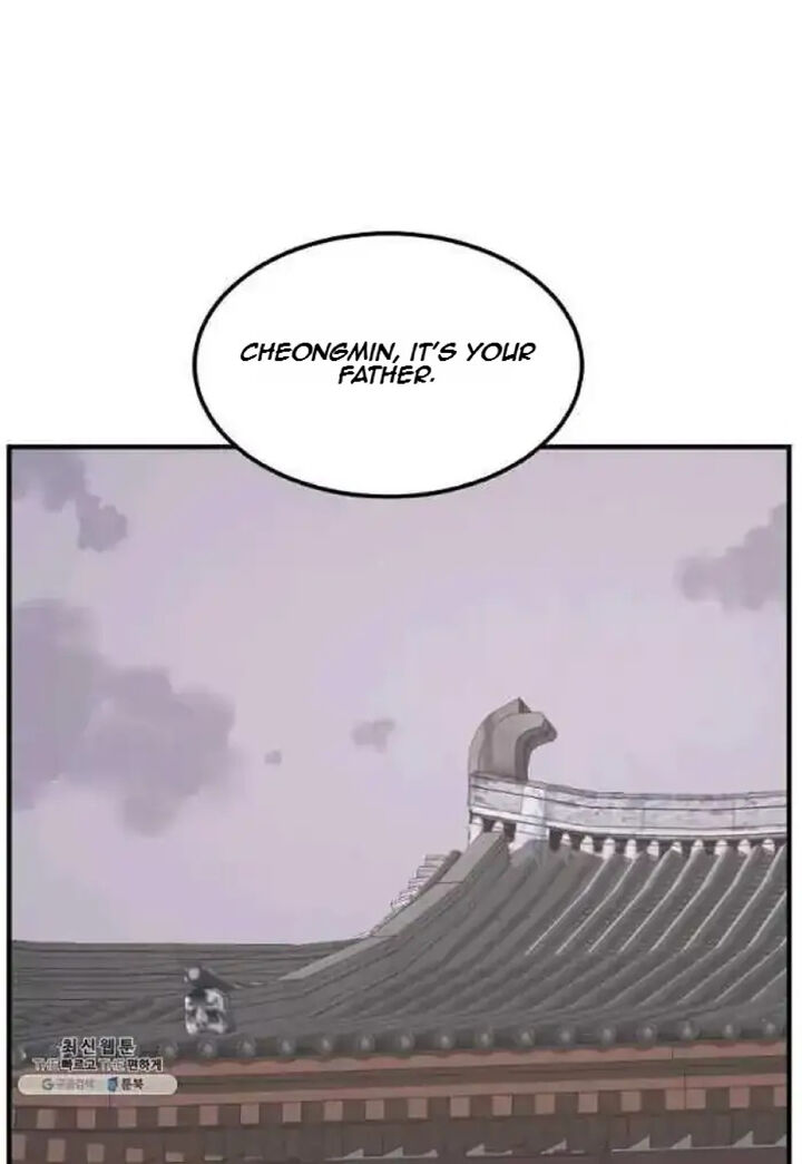 Immortal Invincible Chapter 200 Page 81