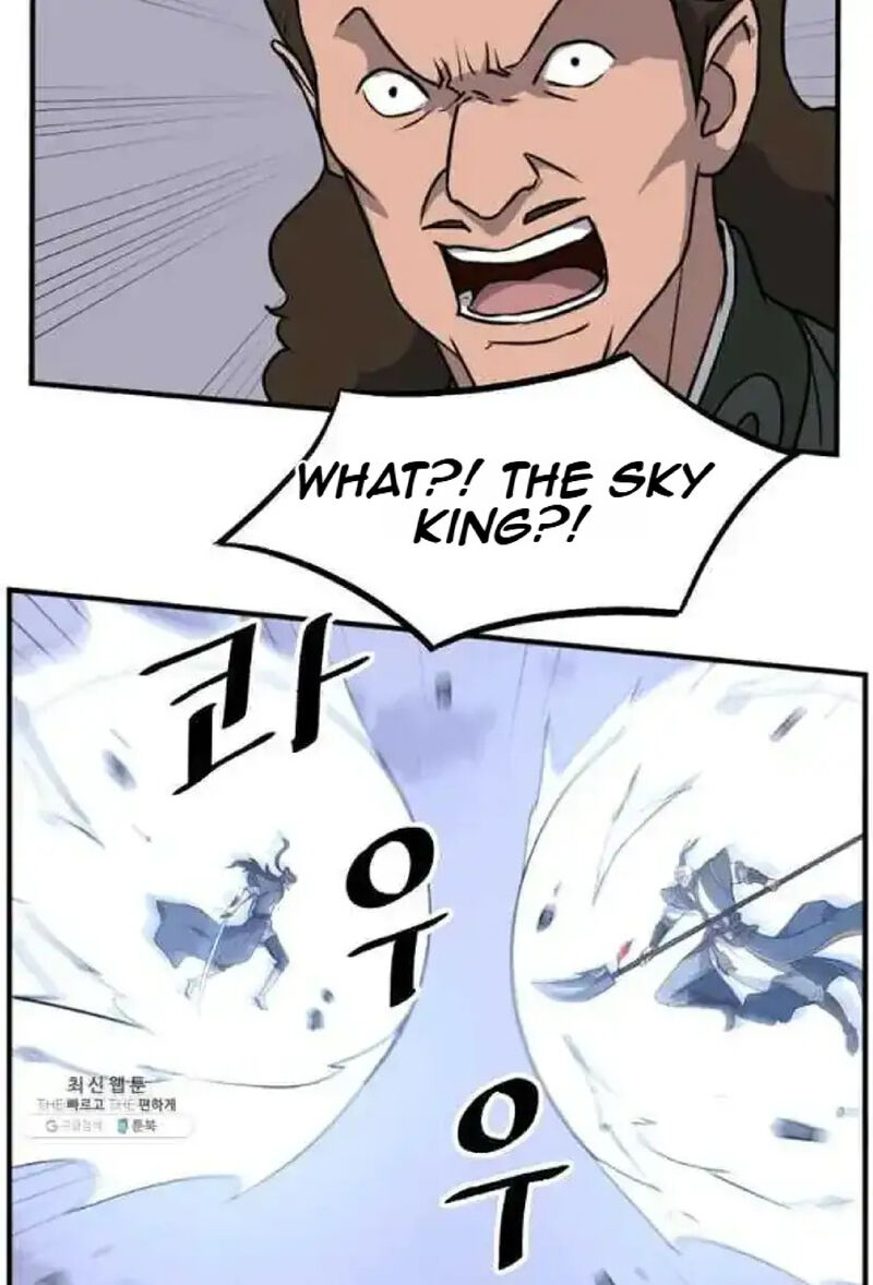 Immortal Invincible Chapter 200 Page 94