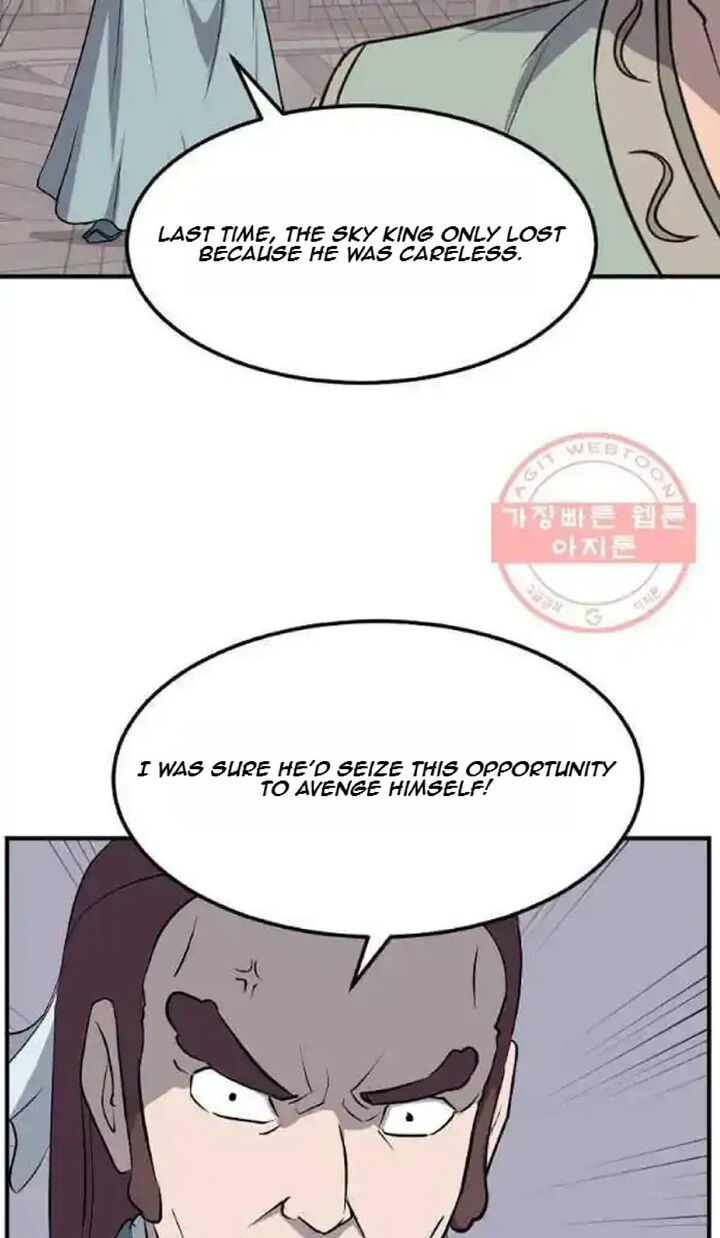 Immortal Invincible Chapter 201 Page 12