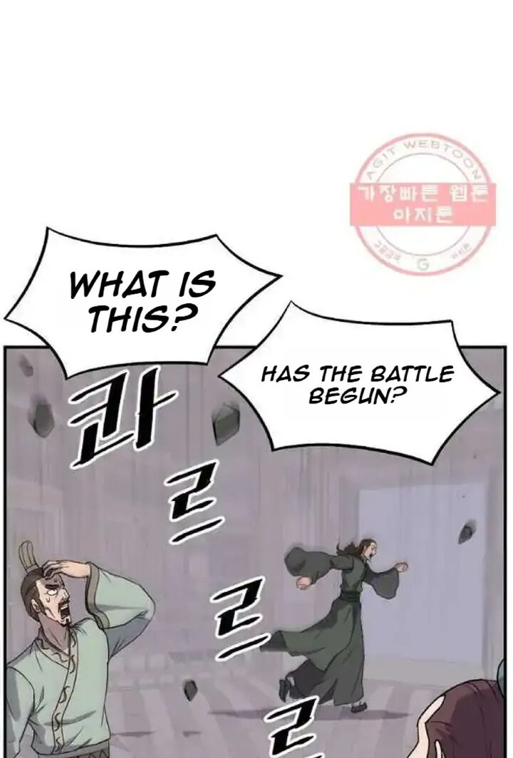 Immortal Invincible Chapter 201 Page 23