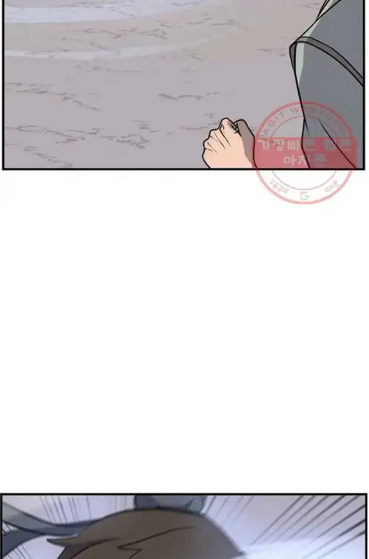 Immortal Invincible Chapter 201 Page 27