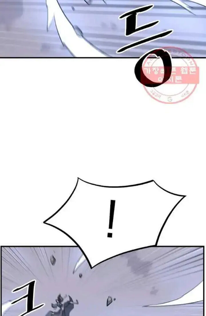 Immortal Invincible Chapter 201 Page 41