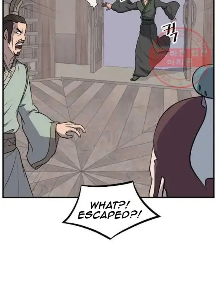 Immortal Invincible Chapter 201 Page 5