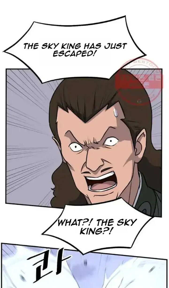 Immortal Invincible Chapter 201 Page 6