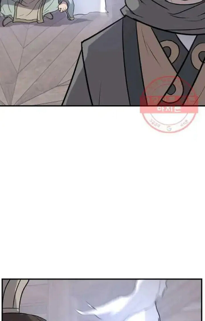 Immortal Invincible Chapter 201 Page 60