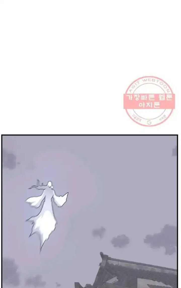 Immortal Invincible Chapter 201 Page 64