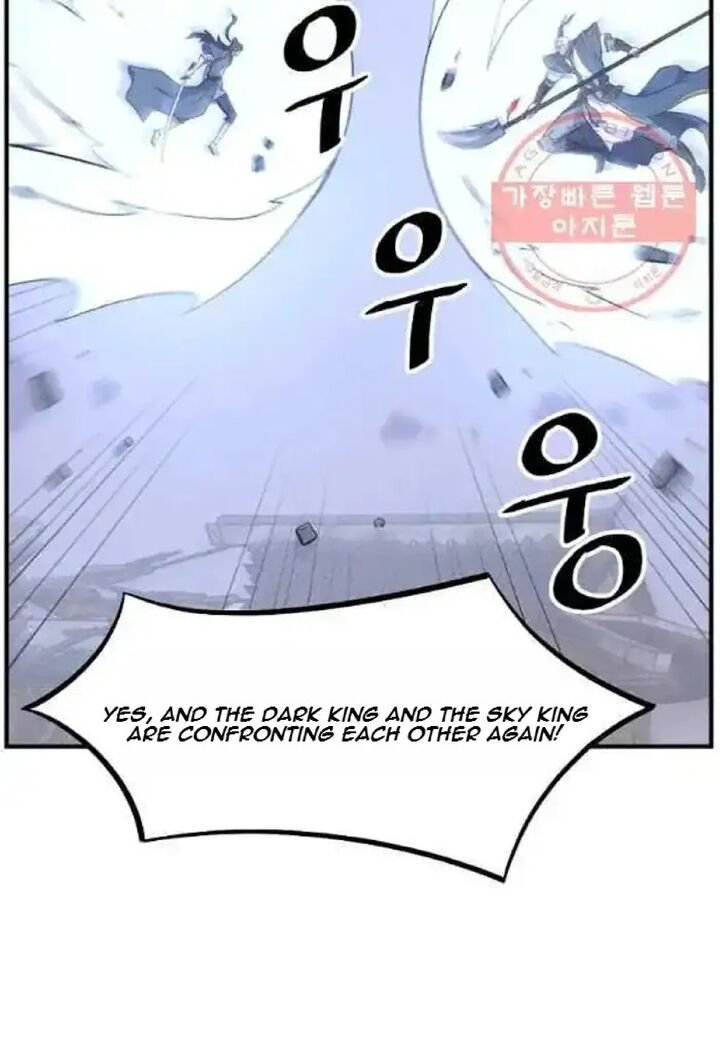 Immortal Invincible Chapter 201 Page 7