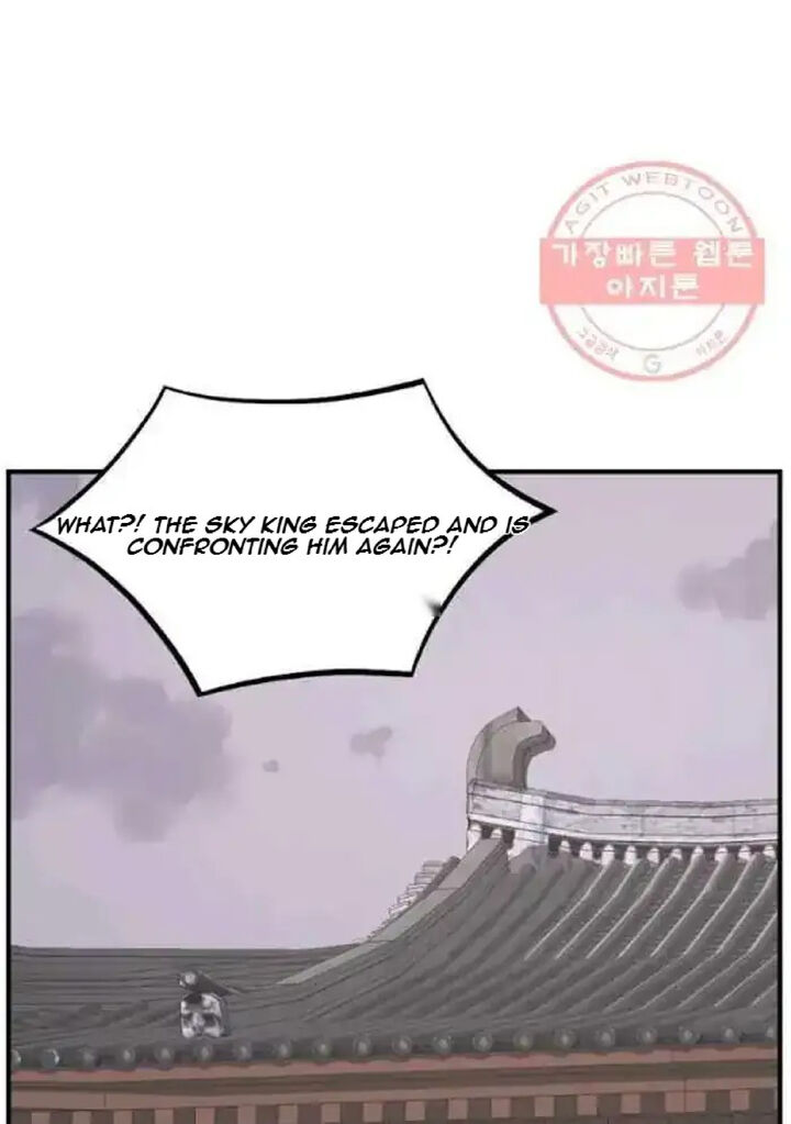 Immortal Invincible Chapter 201 Page 8