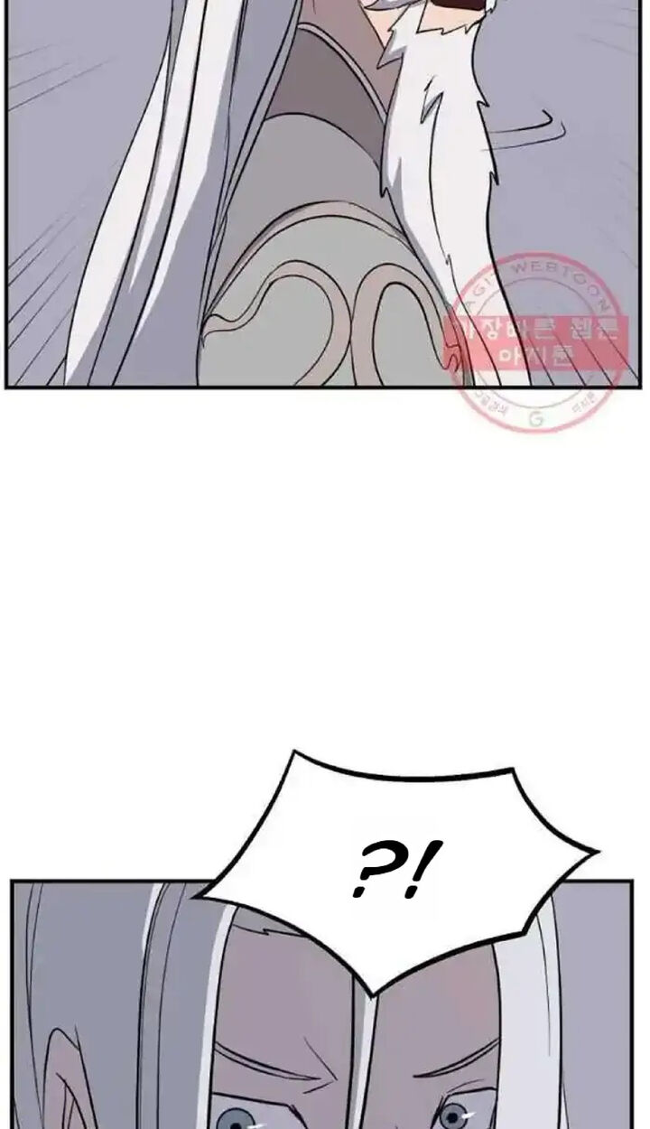 Immortal Invincible Chapter 201 Page 85