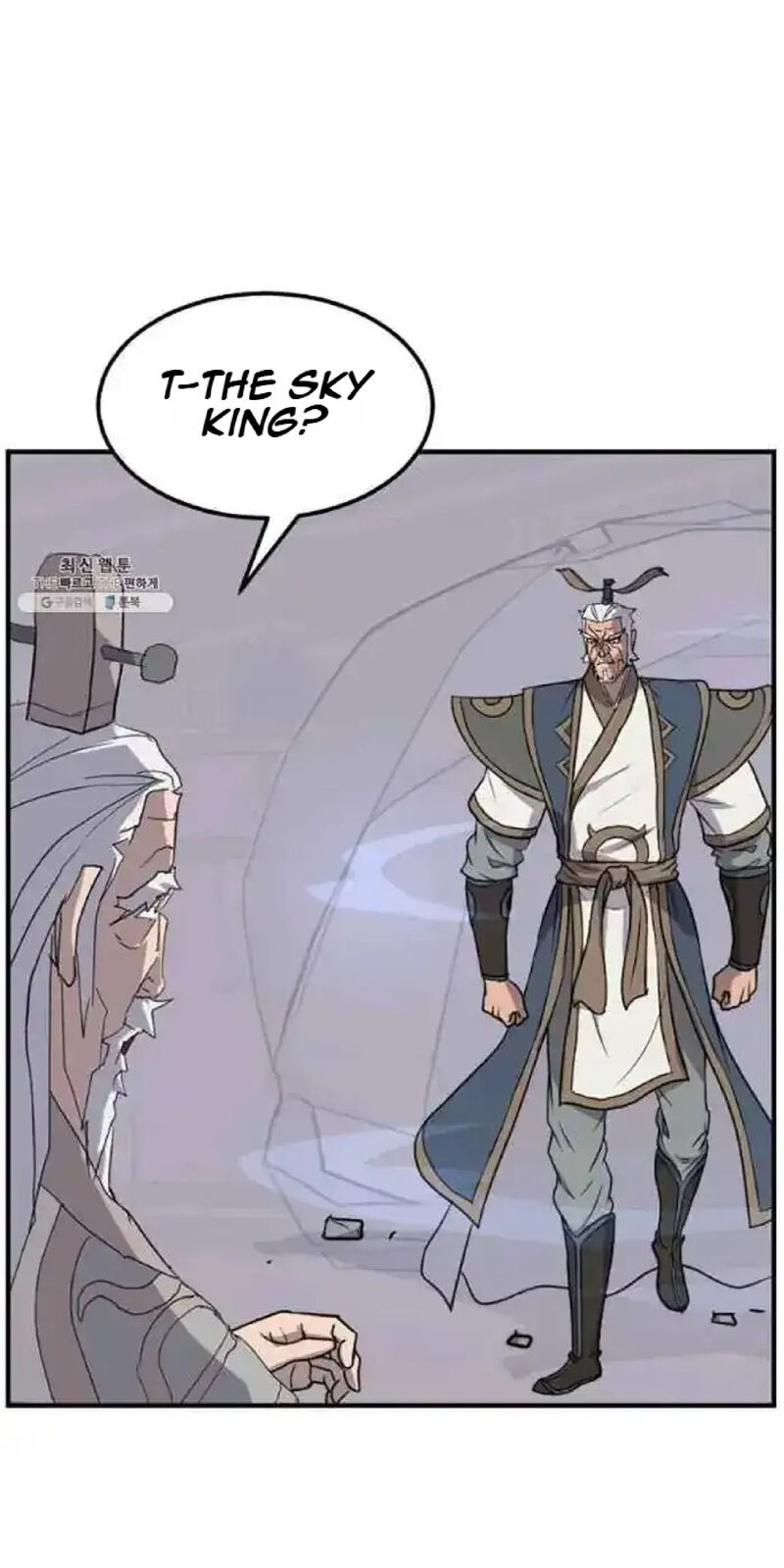 Immortal Invincible Chapter 202 Page 1