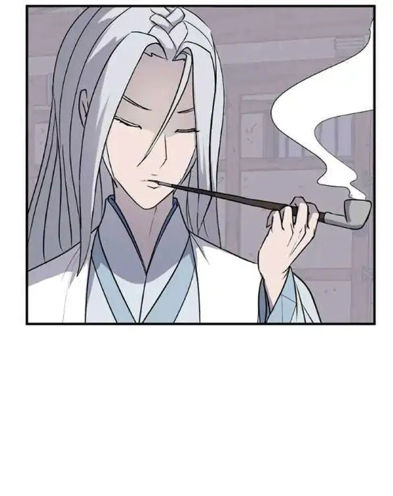 Immortal Invincible Chapter 202 Page 12